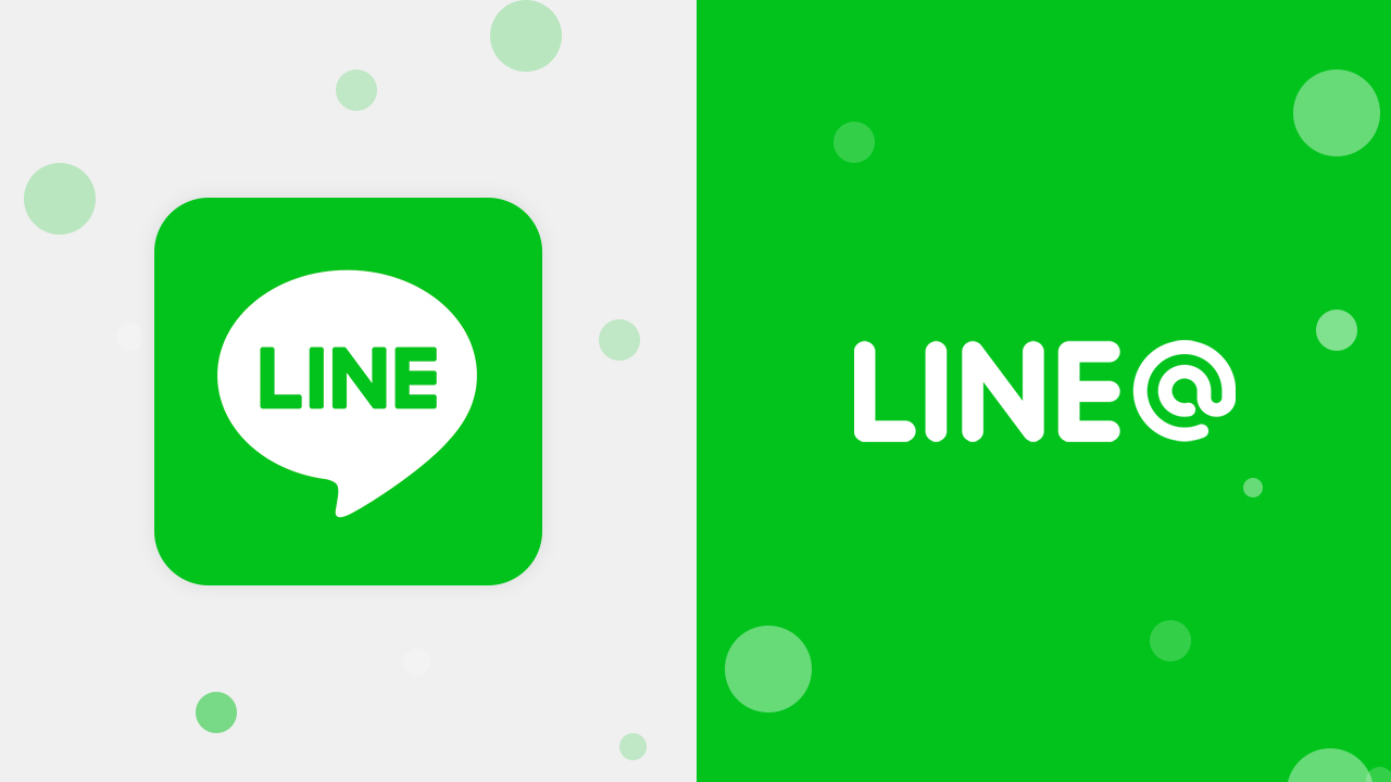 LINE Overseas